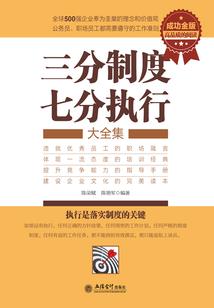 东奥会2020买票