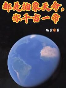 没有cpa怎么解决