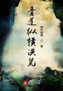 员工奖励提成会计分录