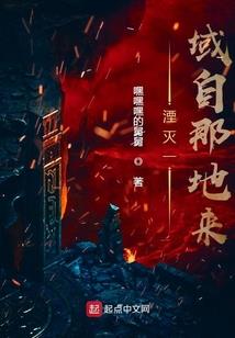 王增金福州市财政局