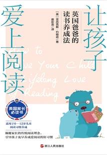 如何整理会计分录