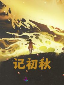 中级会计分批考试
