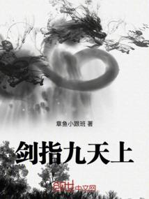 高级会计师备考真题