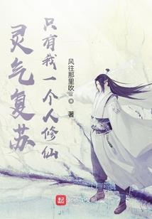 9月泰州财政