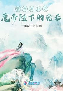 威海有多少位注册会计师