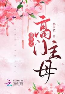 工会结账会计分录大全