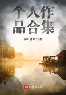 木板厂会计分录