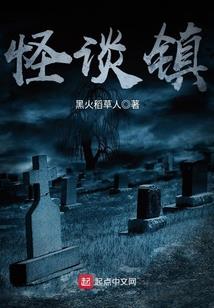 财税200301号
