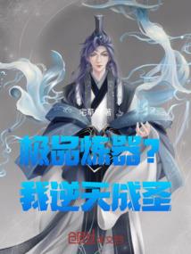 惠阳中级会计考试地点