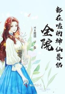 刘忠东奥解约了吗
