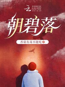 银行会计主管竞聘演讲稿