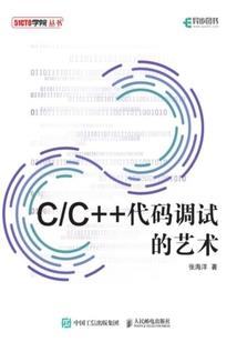 中级会计证能挂几家单位