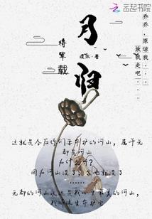 注册会计师能挂多少钱