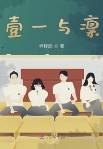佳佳财税会计