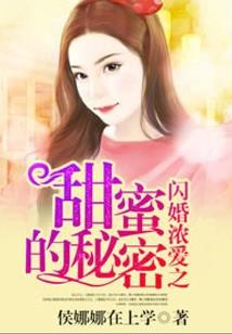 会计分录股息怎么写