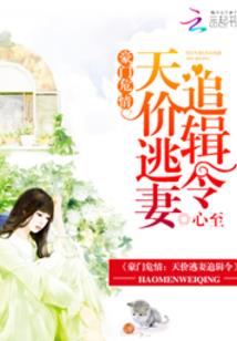 东奥柔道选手