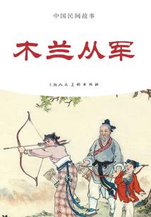 与总会计师协会