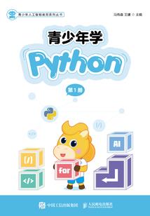 初级会计师怎么学