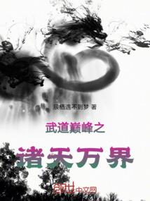 邱莹莹会计师考试