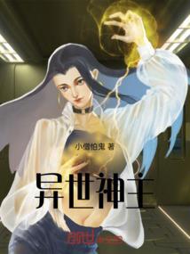 会计分析基础