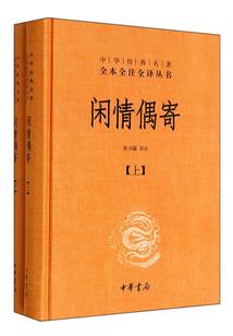 初级会计冲减坏账