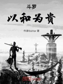 银行会计处理