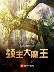 中级会计强化习题