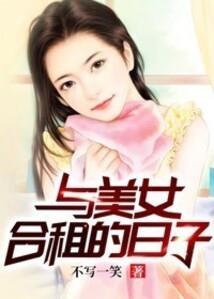 cpa截流源码