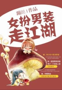 中级会计轻一有视频吗