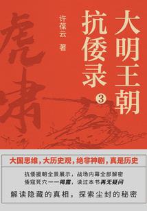 刘伟副处长财政局