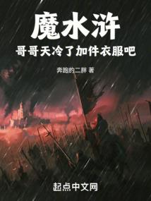 东奥机考系统怎么使用