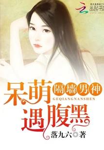 个人季度分成会计分录