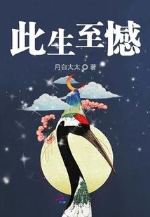 留购款会计分录
