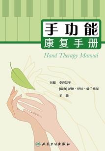 中级会计师证书人数规定