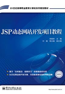 初级会计如何兼职赚钱