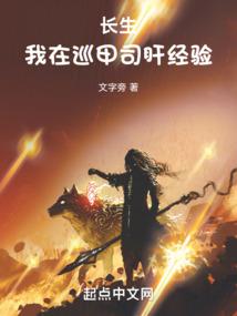 公司拆迁款会计分录