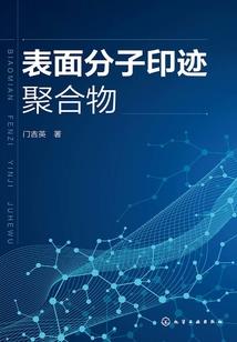 初级会计准考证保存
