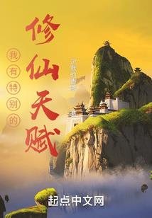东奥开幕哪个台播的