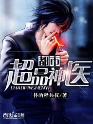 全美黑人会计师协会