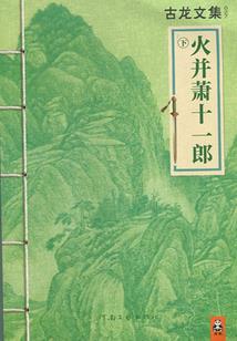 中级会计和注会的重合率