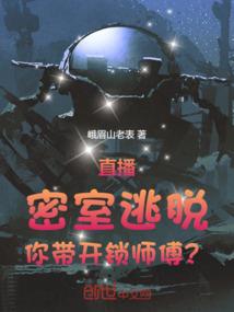 销售水果提成会计分录