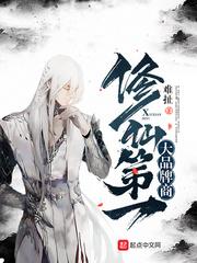 广东初级会计纸质证书