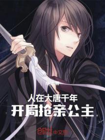 掌上高校中级会计答案