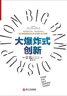 中级会计合并报表放弃
