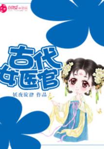 销项税额免税会计分录