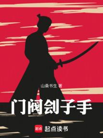 东奥手抄报怎么画