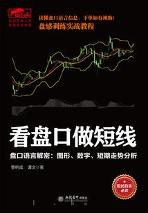 江苏会计初级考试结束