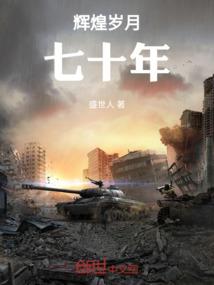 21天能考中级会计吗吗