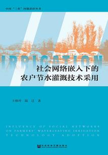 金融考中级会计难吗知乎