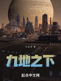 石嘴山市财政局